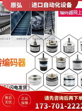 议价SZGLK8030G2-2048BM-5-26K HLE40P-1024L3F.AC 通用替代编码