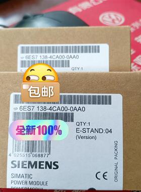 议价西门子6ES71384CA000AA0