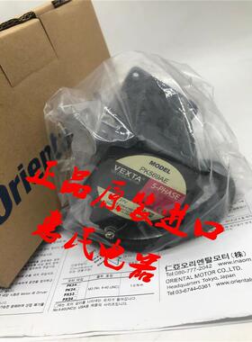议价东方电机PK545BW-P10 PK564BW-P25 PK569PMB PK513PB PK523PA