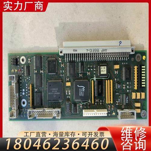 议价PACKARD  E555560501  包邮50