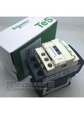 议价原装 直流接触器 LC1D256BD 24VDC 现货 LC1D256BD 正品
