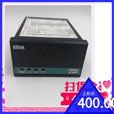 议价拆机ADtek信号显示控制器CS2-PR-A1-N-I-8-ADL 4-20mAdc成色
