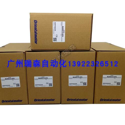 议价进口东方马达BLEM512-GFS BLEM23-GFS BLEM46-GFS BLEM46-A