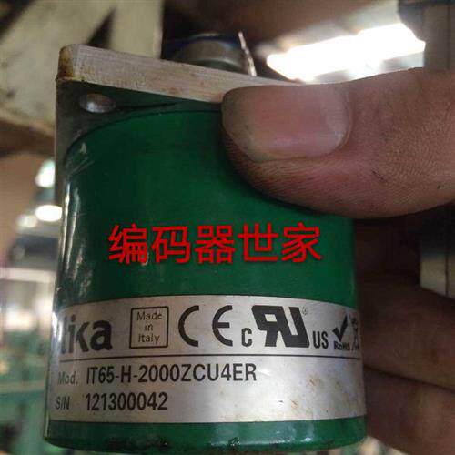 议价现货全新LIKA莱卡编码器IT65-H-2000ZCU4ER增量式光电实心轴1