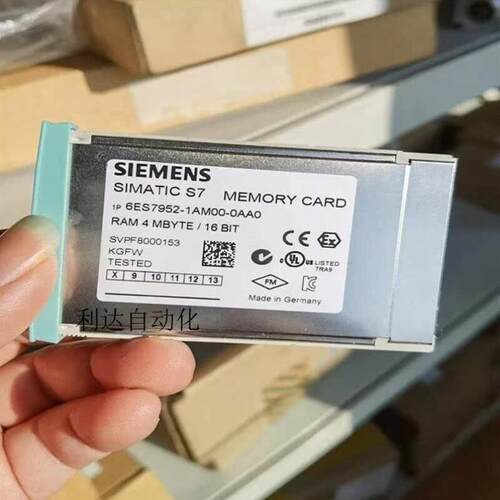 议价6ES7955-2AM00-0AA0 2X4M字节 RAM 6ES7 955-2AM00-0AA0