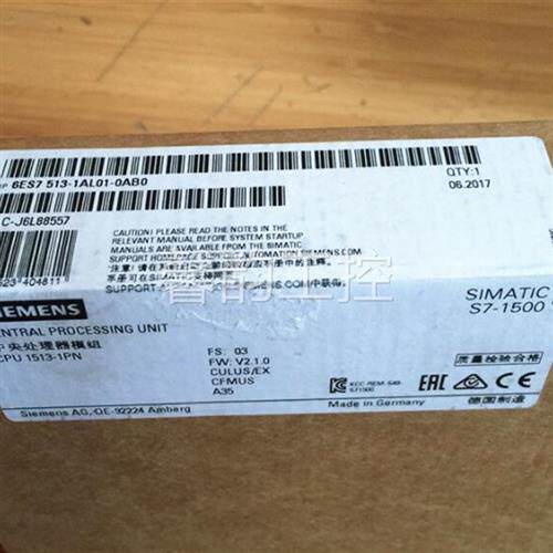 议价西门子S71500CPU1513-1PN中央处理器6ES7513-1AL01-0AB01AL01