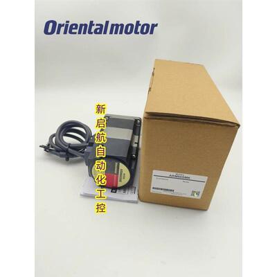议价东方电机ARM66AC/BC/MC/AK/SAK/SBK/SMK ARM98AC-PS36/H50/MC