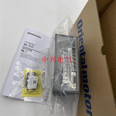 议价东方驱动器RKD514L-A RKD514HM-A