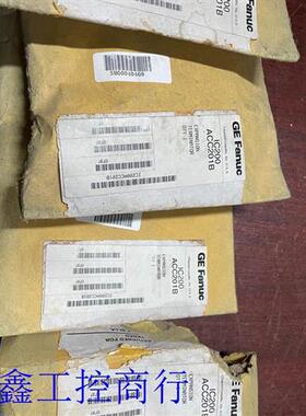 议价正品GE IC200ACC201B议价