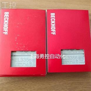 议价倍福BECKHOFF EL3356 EL3356-0010模拟量模块