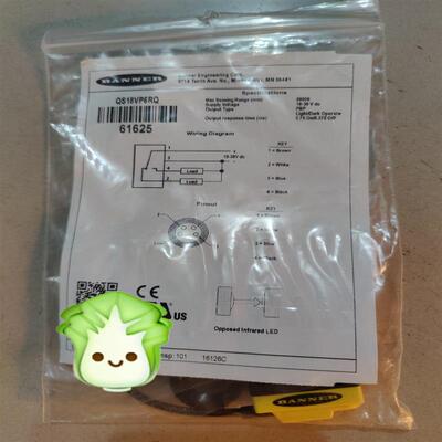 议价邦纳 全新原装 QS18VP6RQ 61625 议价