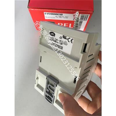 议价卡乐CAREL电子膨胀阀的驱动器EVD0000200