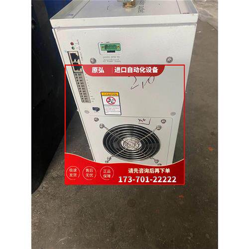 议价envicool eiw01cnnsoa 风冷式冷水机 迈瑞