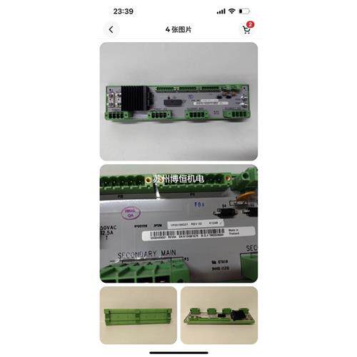 议价黑马 HIMA F2 DO8 01 全新议价&
