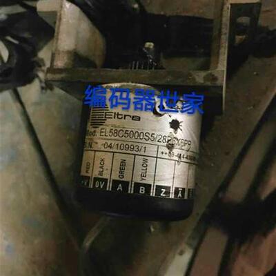 议价现货全新Eltra编码器EL58C5000S5/28P6X6PR增量式脉冲5000喷