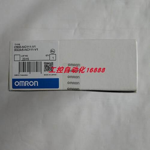 议价程控器C500-OD501CN C500-NC211 CS1D-PD025 C500-LK201-V1