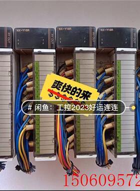 议价~原装拆机OEMAX模块  NX-Y16R  实物拍摄 功能包