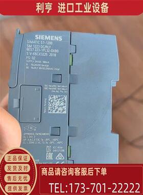 议价非plc 6ES7 223-1PL32-0XB0,