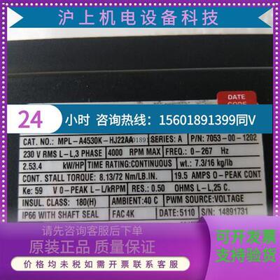 议价全新正品ABMPL-A4530K-HJ22AA实物拍摄现货议价