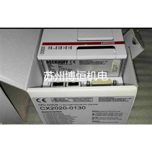 议价德国Beckhoff 倍福 CX2040-0120 CX2040-0121 CX2040-0122 议