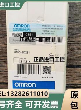 议价供应原装正品 欧姆龙 HMC-SD291 2GB内存卡 现货销售询价