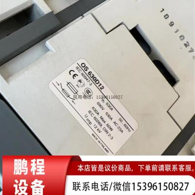 议价OESA800DV12PL OESA630D3PL OETL1600K3 OS630D12 ABB熔断器