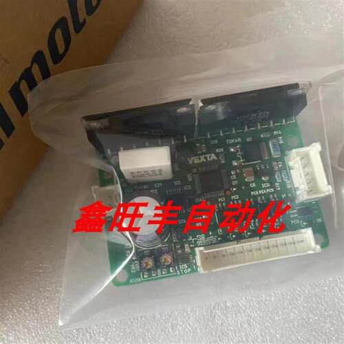 议价正品东方马达AXUM590-GU AXBM5120-GFH AXHM450K-GFH AXUM425