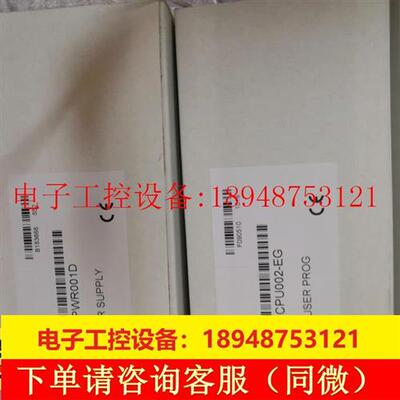 议价GE 模块 IC200CPU002-GE