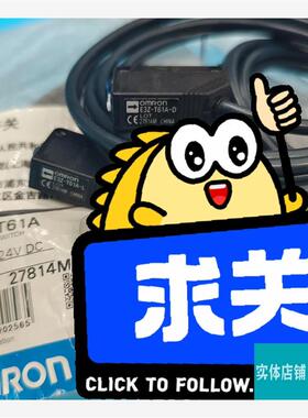 议价E3zT61AE3zT61ALE3