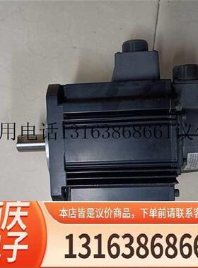 议价A5 MDME202GCG/MSME202GCGM/MHME202GCGM 2KW电机 质保包邮