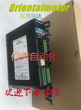 议价东方BXSD120 BXSD200-C/A BXSD400-C/A BXSD60-A/C BXSD30-C/