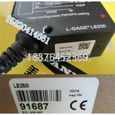 议价原I装邦纳激光测量感器LELE250I L250IL E250IQ传 LE