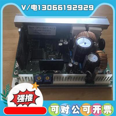 议价华顺工控vexta dfc1507-a13 驱动控制器