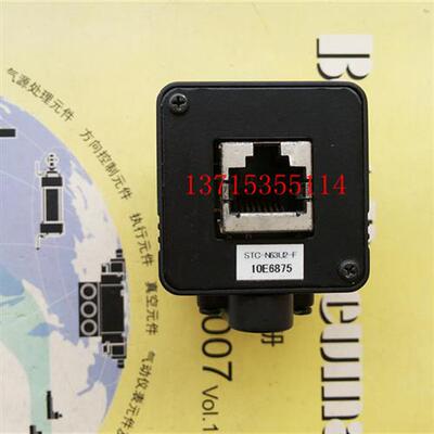 议价STC先特克原装  STC-N63U2-F ,STC-N63SBJ STC-R640PWJ-SG 议
