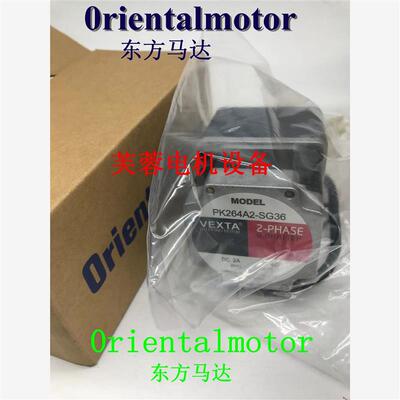 议价东方电机PK596BW1-T10/-T20/-T3.6/-T7.2/-T30 PK543AW-H100S