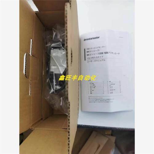 议价原装东方马达AXBM5120-GFH AXUM540-GN AXUM425-GN BLHM5100K
