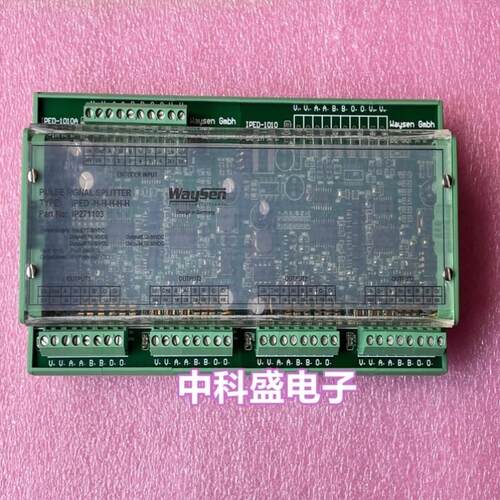 议价全新进口控制器 WaySen IPED-H-H-H-H-H IP271103