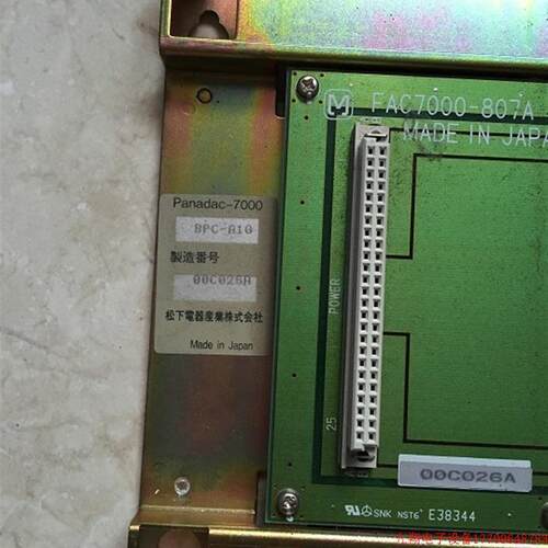 议价拍前询价:实价 BPC-A10 PLC模块 PANADAC-7000系列 原装现货