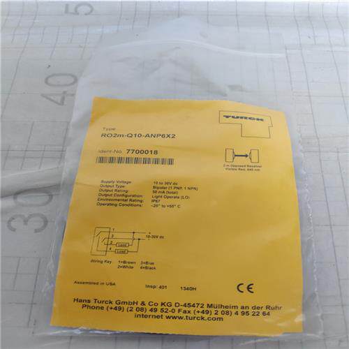 议价全新原装TURCK 图尔克光电传感器 RO2m-Q10-ANP6X2 议价 7700