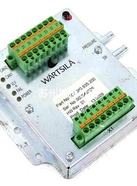 议价Wartsila alm20 107.366.935.200议价&