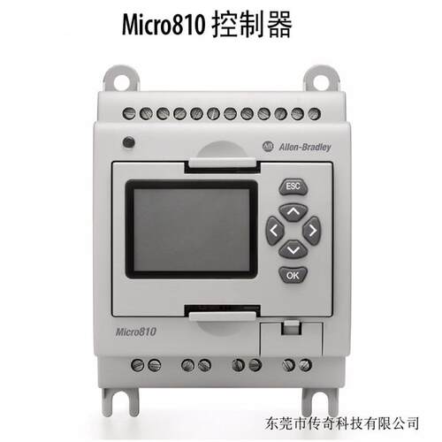议价2080-LC10-12QBB 美国Rockwell AB Micro810控制器 2080LC101