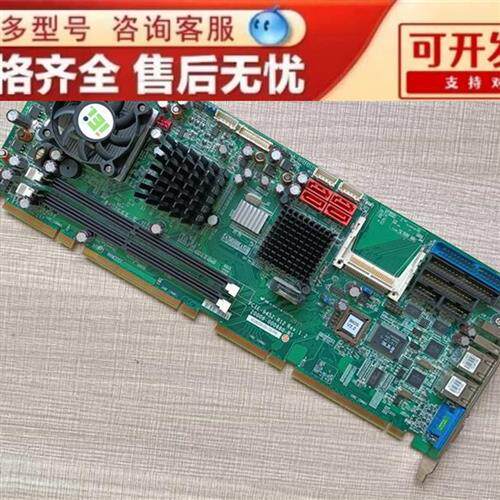 议价威达 IEI PCIE-9452-R12 Rev:1.2主板 PCIE-9452 工控主板 现