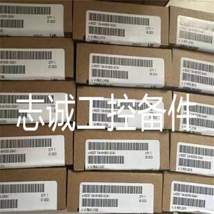 议价西门子SMART 6ES7288-1ST20-0AA0/288-1SR40-0AA0/288-5AE01-