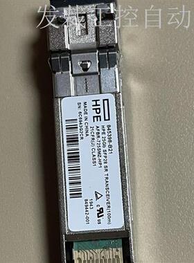 议价25GbSFP28SR100mTransce议价