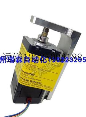 议价东方电动缸 DRLM42-10A2P-K   现货议价