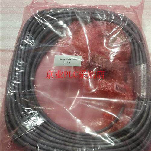 议价机器人驱动线缆 3HNA020845-003全新未拆封议价