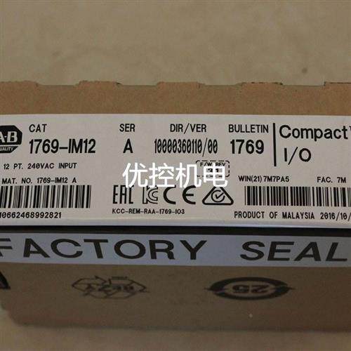 议价罗克韦尔软启动器 150C135NBD AB全新原装 150-C135NBD议价##