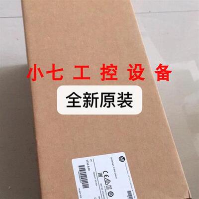议价1746-A10,1746-A13,1746-A7,AB SLC500卡槽AB机架