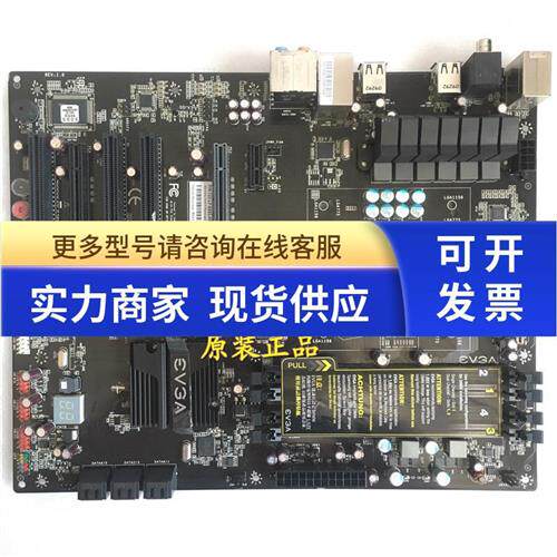议价库存原装 EVGA P55 LE 123-LF-E653-KR主板 LGA1156 DDR3上海 - 实物图