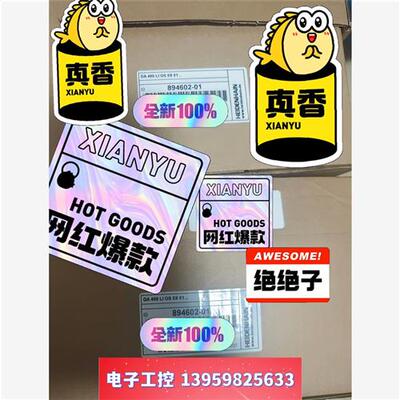 议价894602-01 Da400HEIDEIHAIN海德汉光栅议价  核实库存